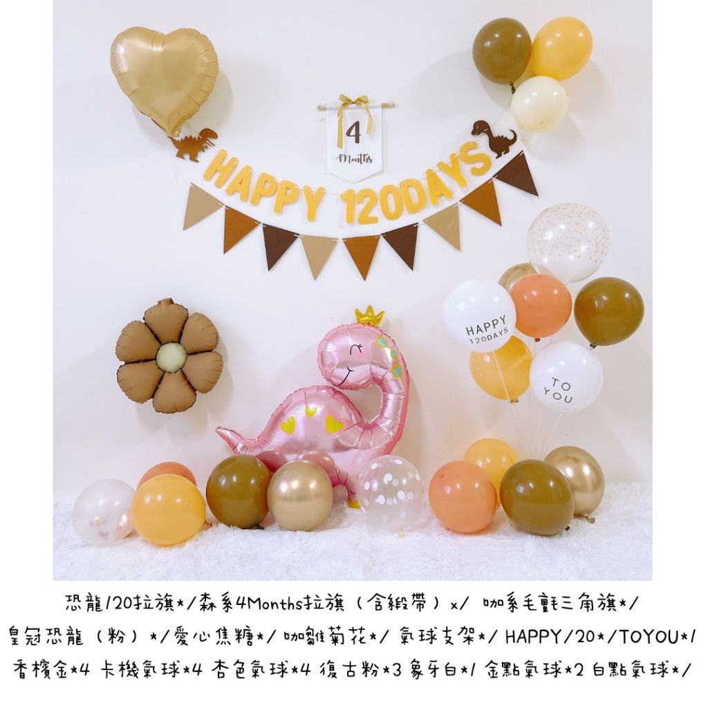 tw-11134207-7ras9-m2b1flphr16t6d