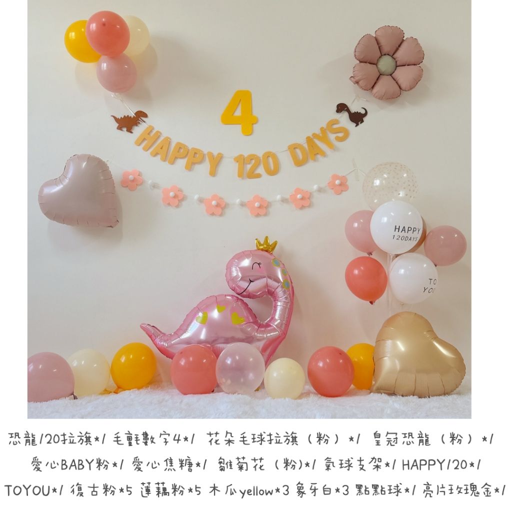 tw-11134207-7rasm-m297792n9r1684