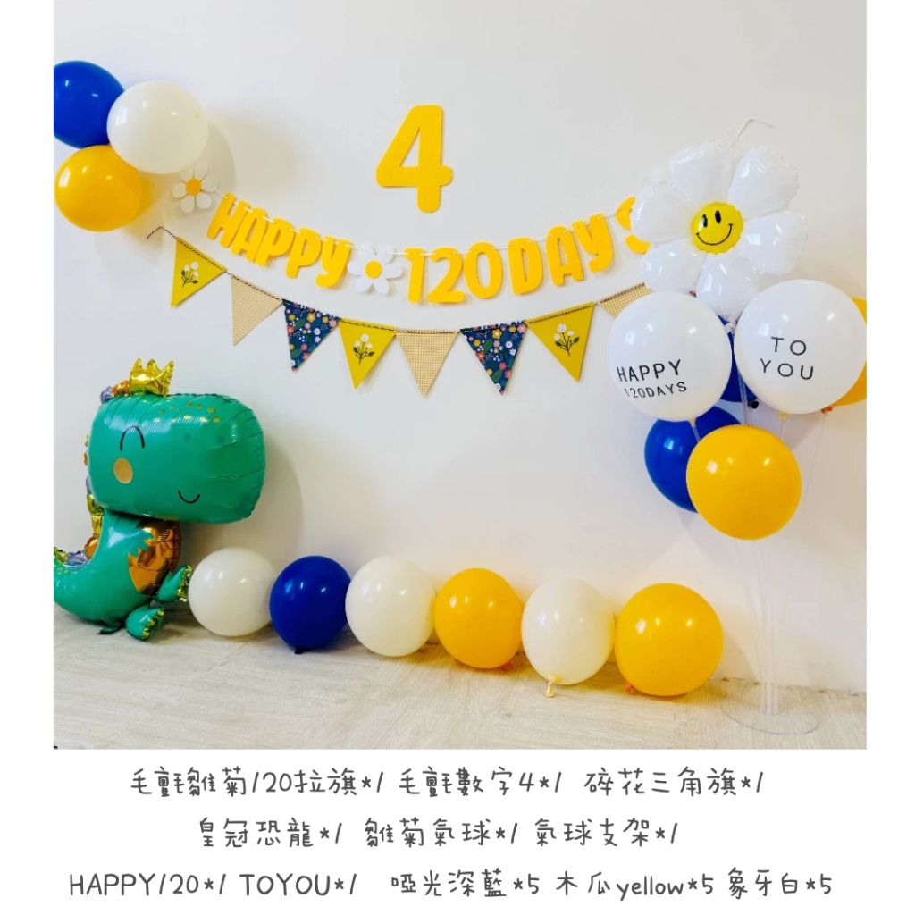 tw-11134207-7rasg-m2985cretct68c