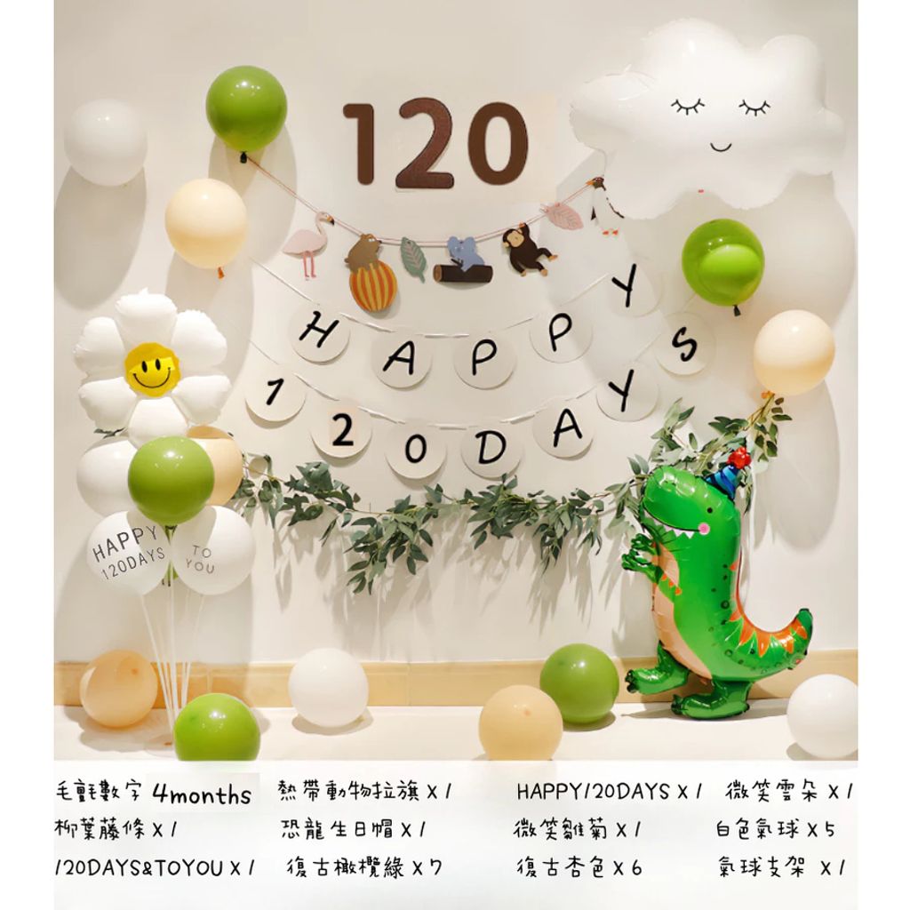 tw-11134207-7ra0u-mbf2yjwvmx55b4