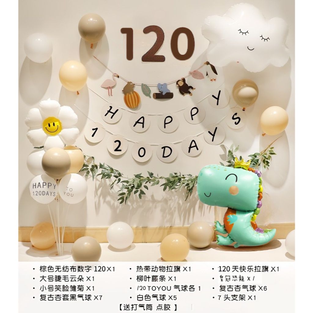 tw-11134207-7r98p-lpg67qduu3xvf6