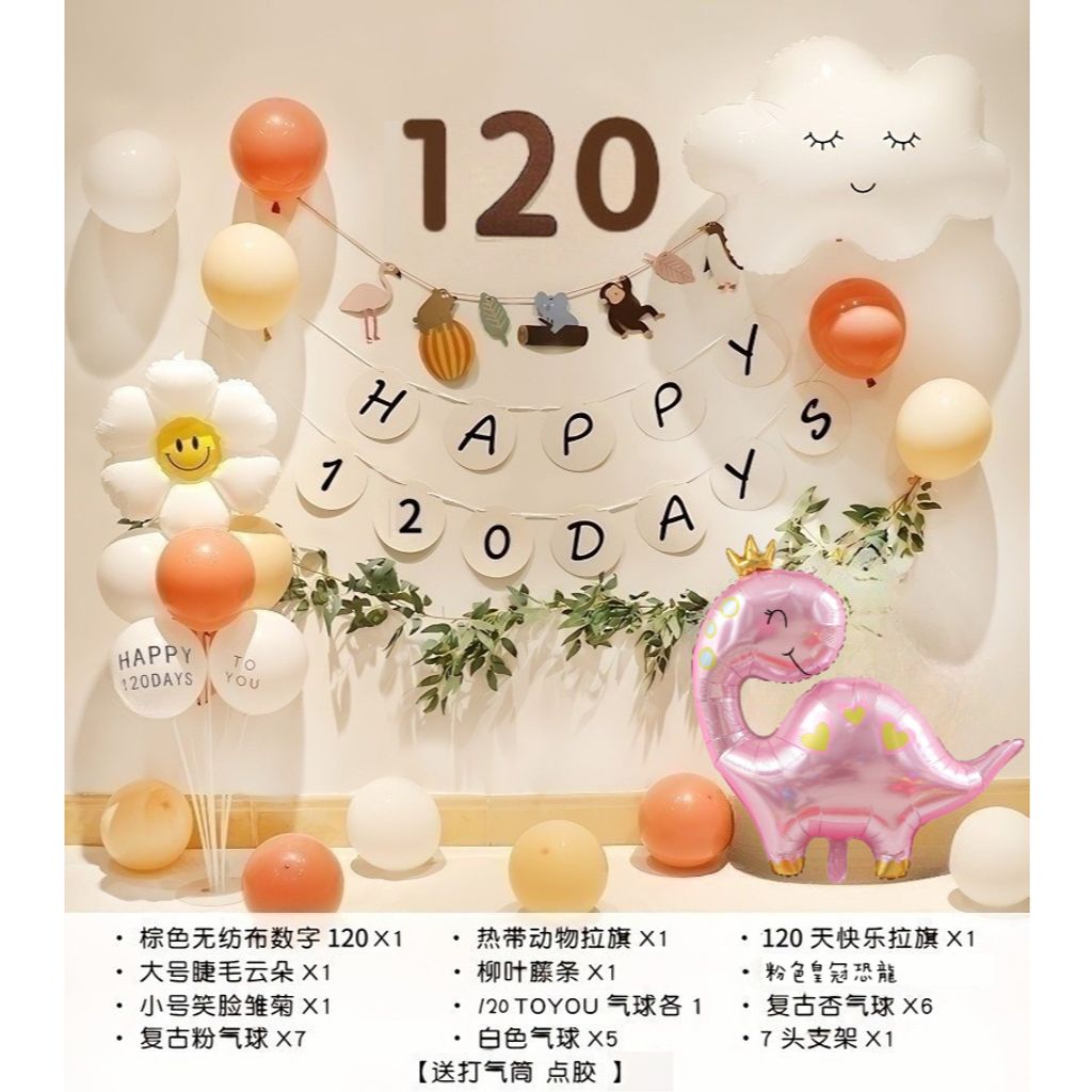 tw-11134207-7r991-lwftgtr4n0hcec