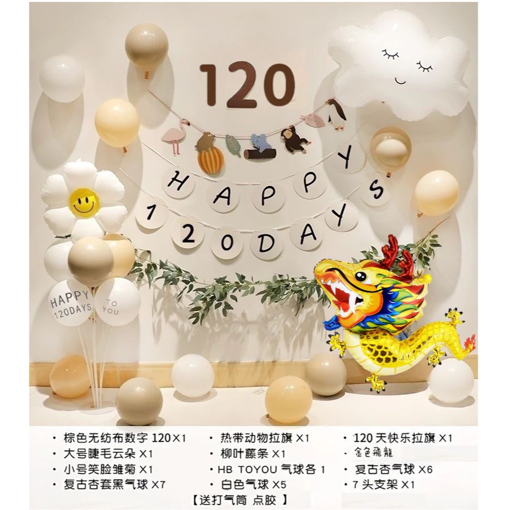 tw-11134207-7ra0h-mbf9mffaneum4d