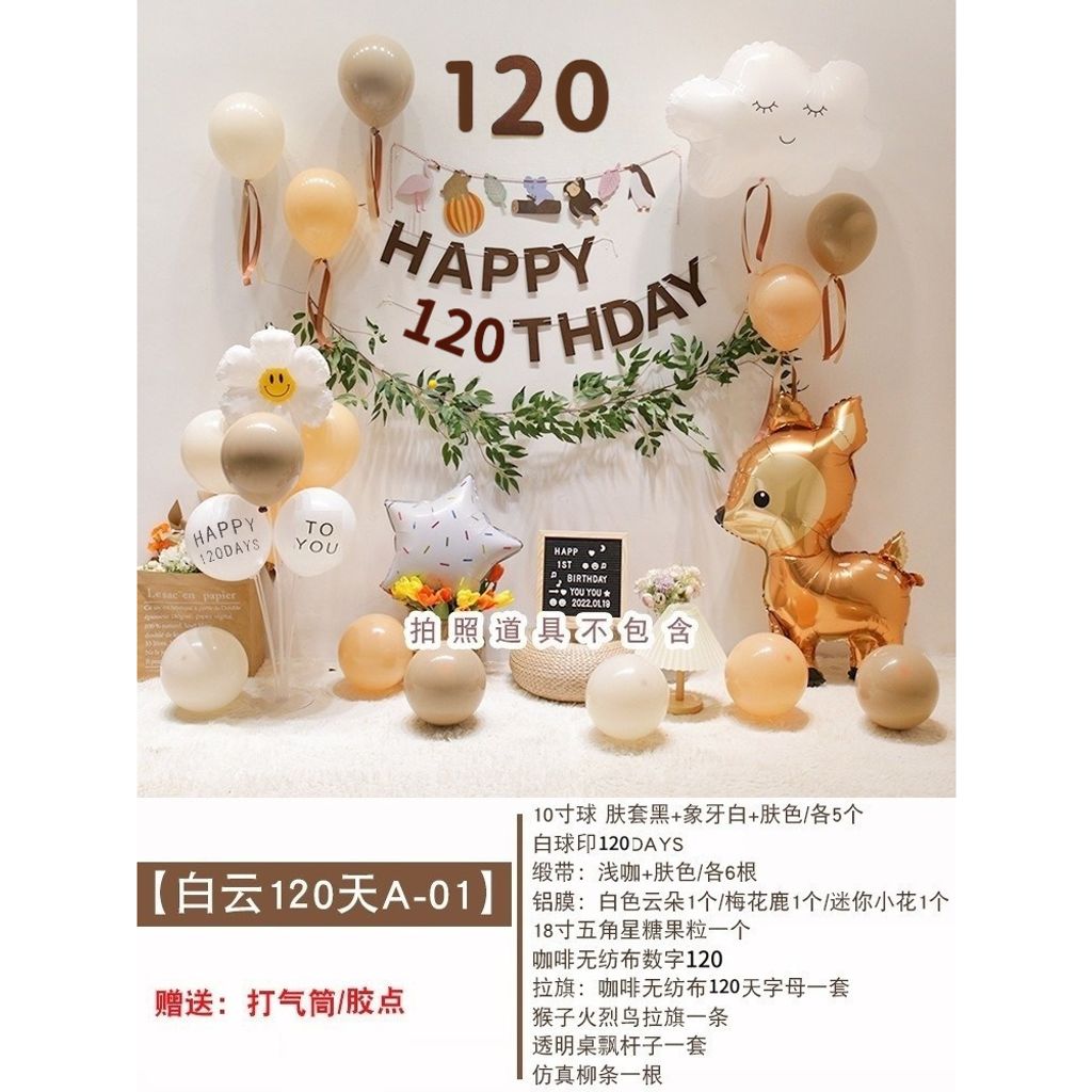 tw-11134207-7r98q-lwftgtr4brxs68