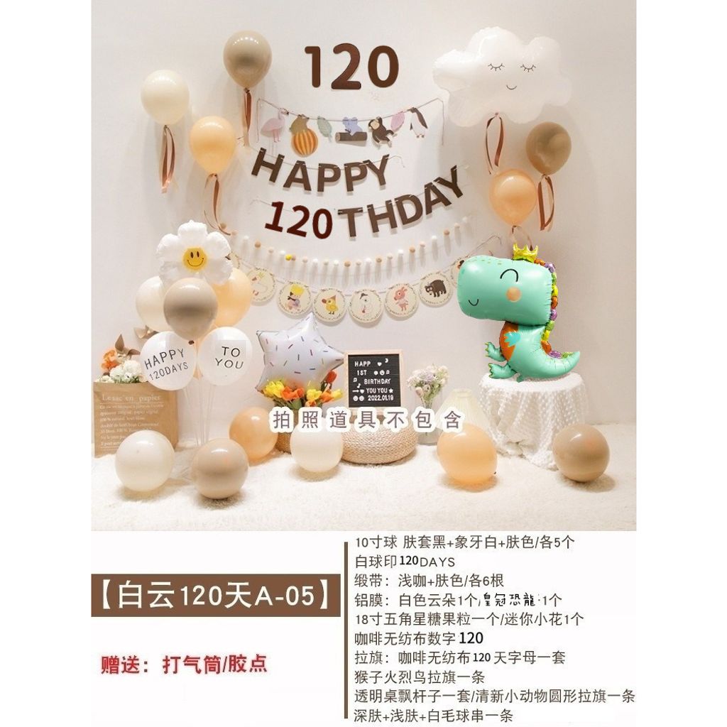 tw-11134207-7r98q-lpg67qduybn70d