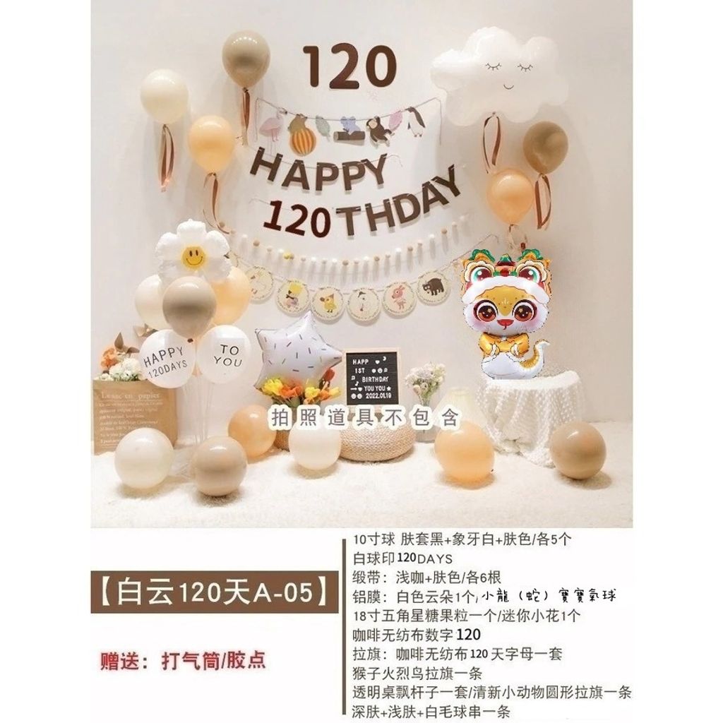 tw-11134207-7rbk4-m8pyr4vqyvvr63