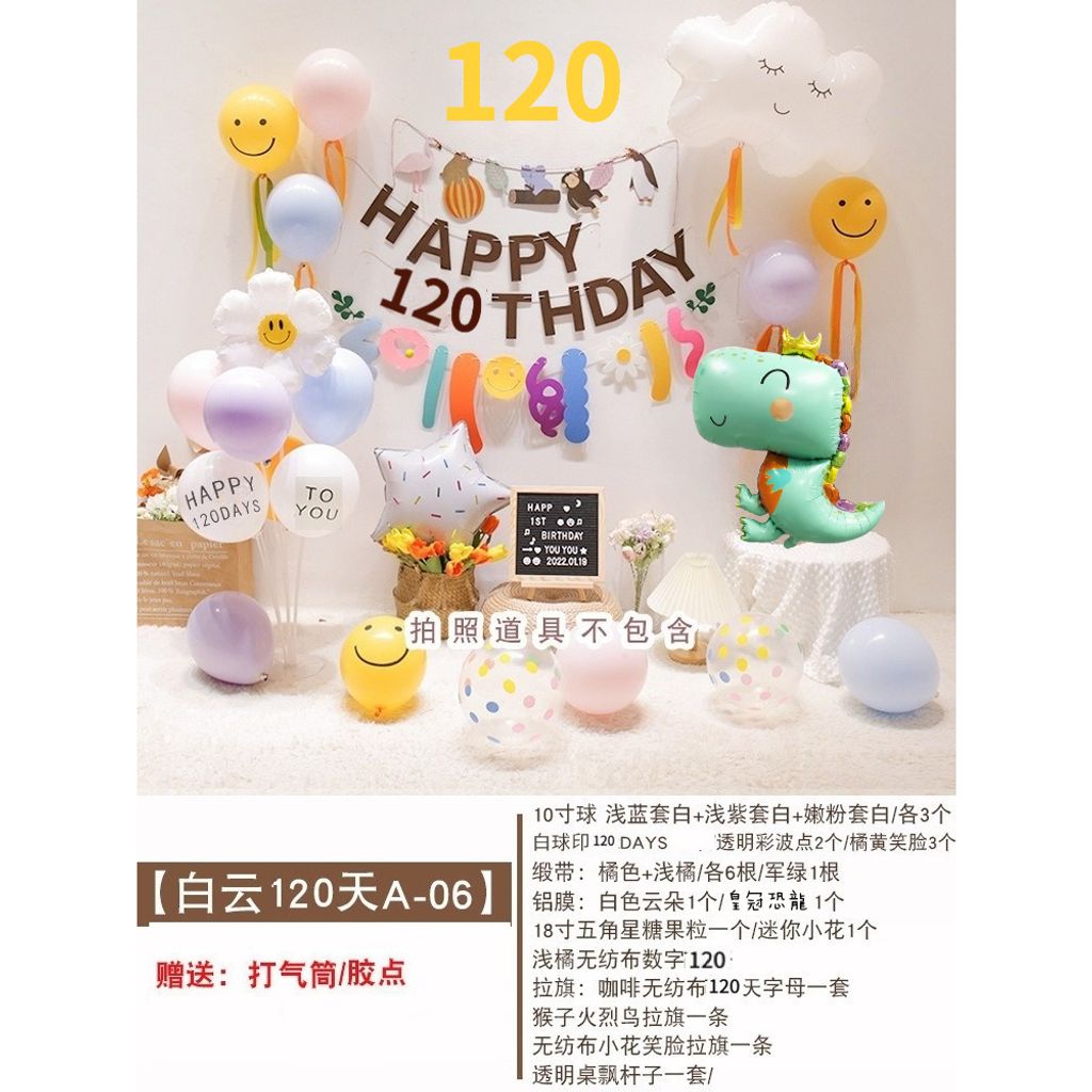 tw-11134207-7r98z-lpg67qduzq7n9f