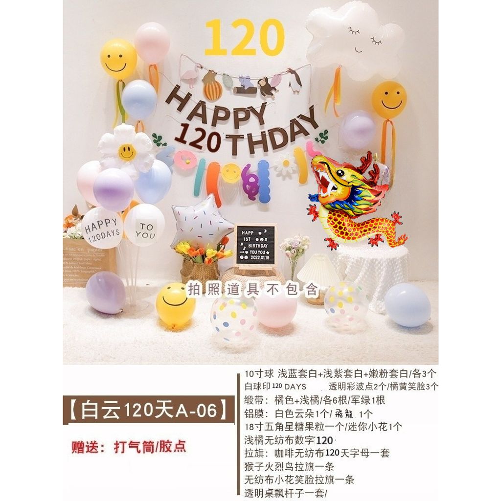 tw-11134207-7r98t-lqcsw65kgniaf3