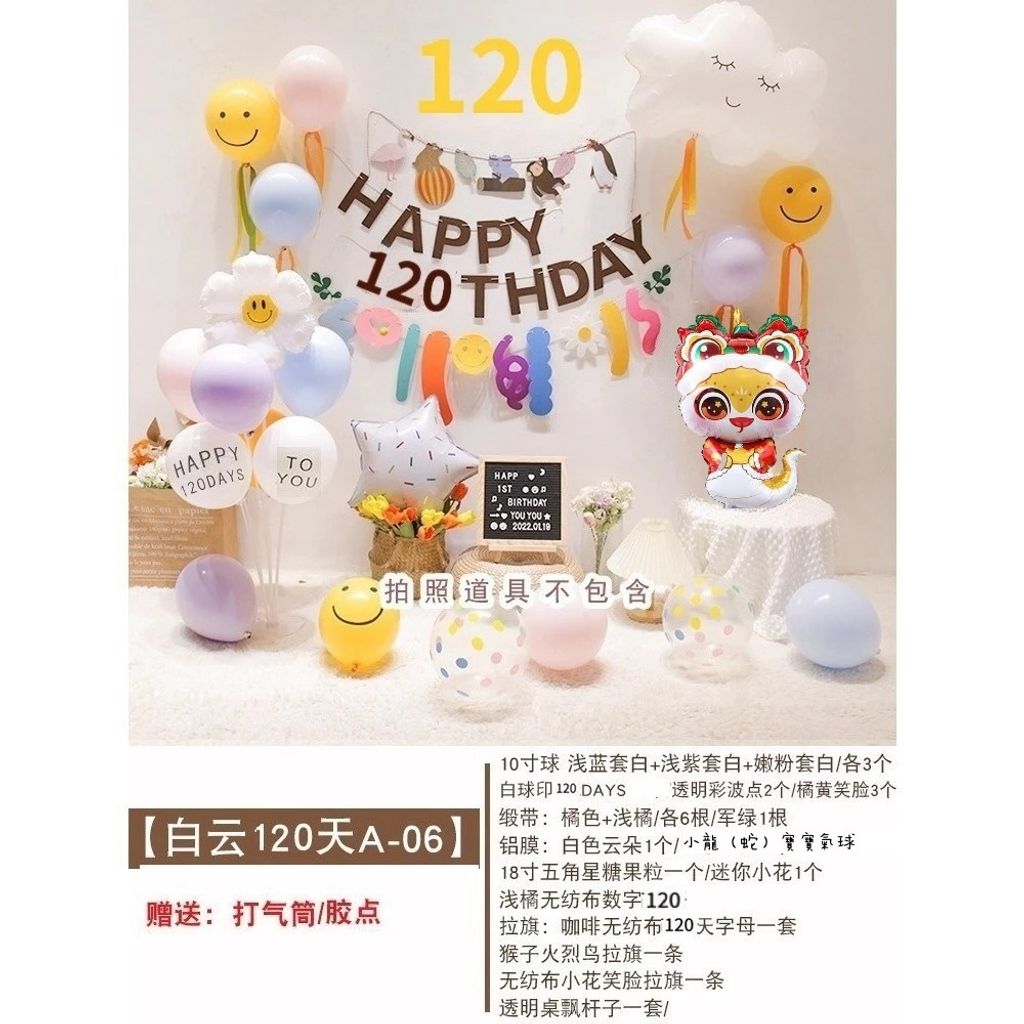 tw-11134207-7rbka-m8q8gyvn6eau0f