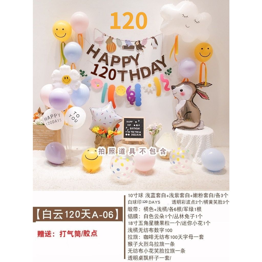 tw-11134207-7r98z-lwftgtr4fzn4b3