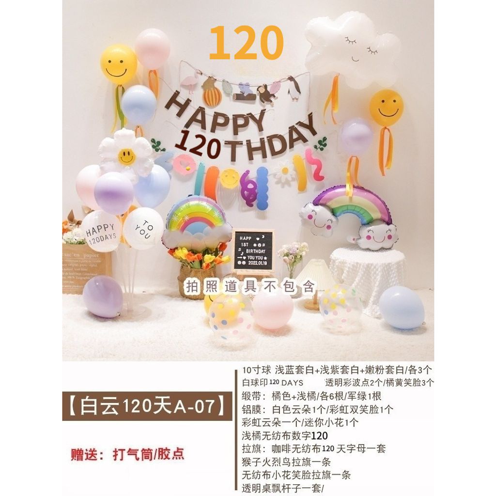 tw-11134207-7r98x-lwftgtr4he7kd1