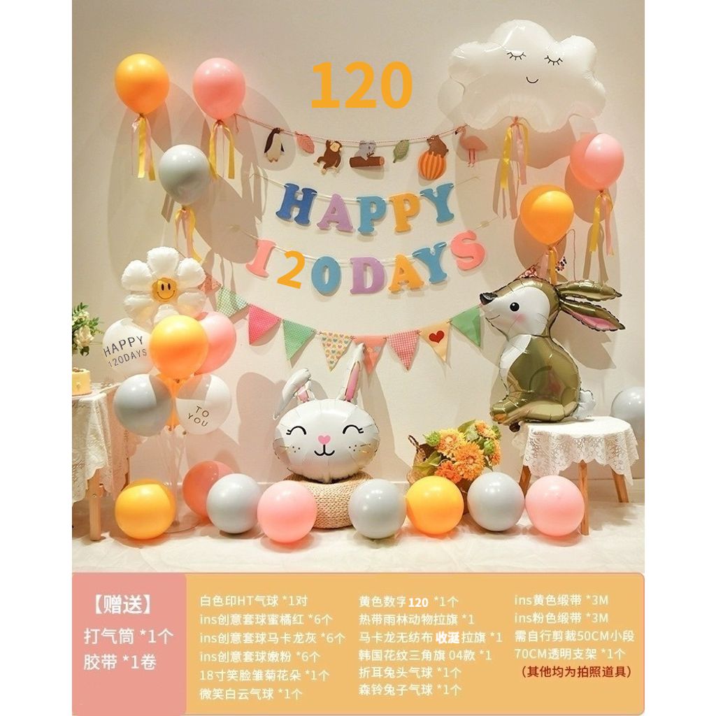 tw-11134207-7r98y-lv8h70d4em956e