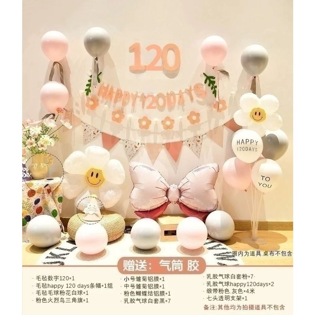 tw-11134207-7r991-lzncja3f36zi7d