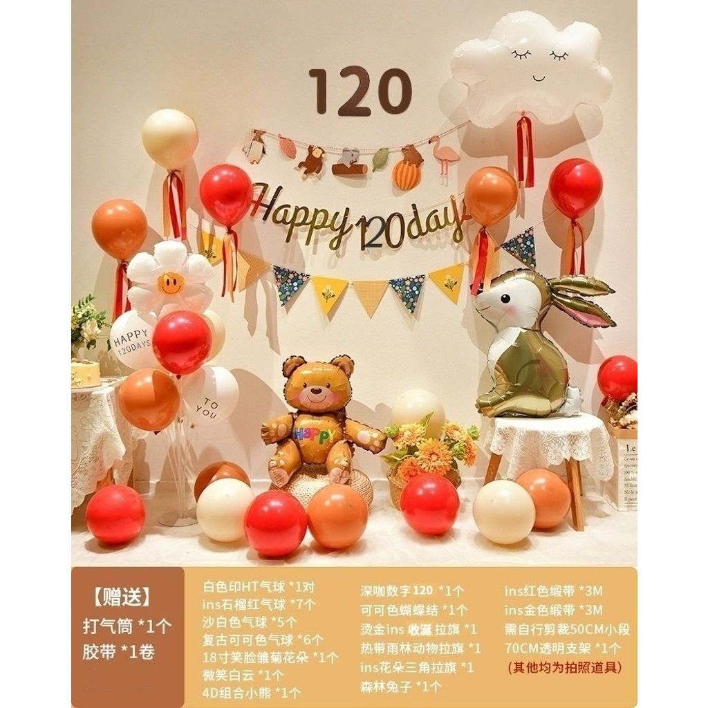 tw-11134207-7r98u-lv8hdhip7nco3a