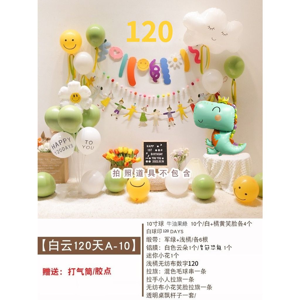 tw-11134207-7r98u-lpg67qdv14s3e5