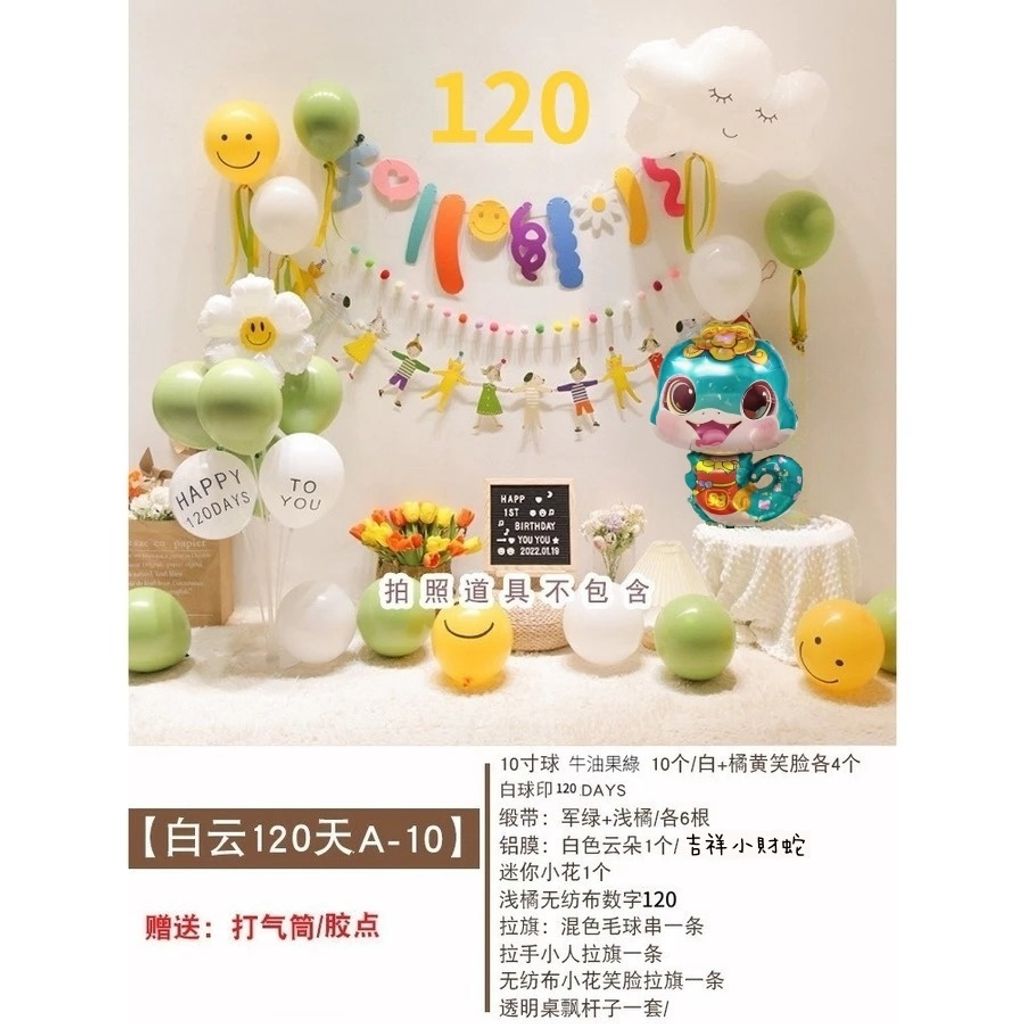 tw-11134207-7rbka-m8pyacxmrs2uff