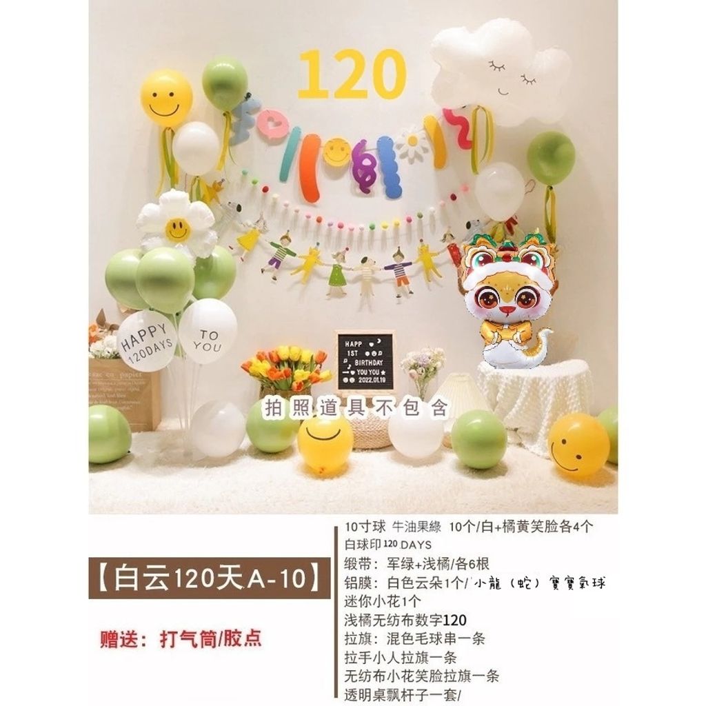 tw-11134207-7rbkb-m8q8pypva21z74