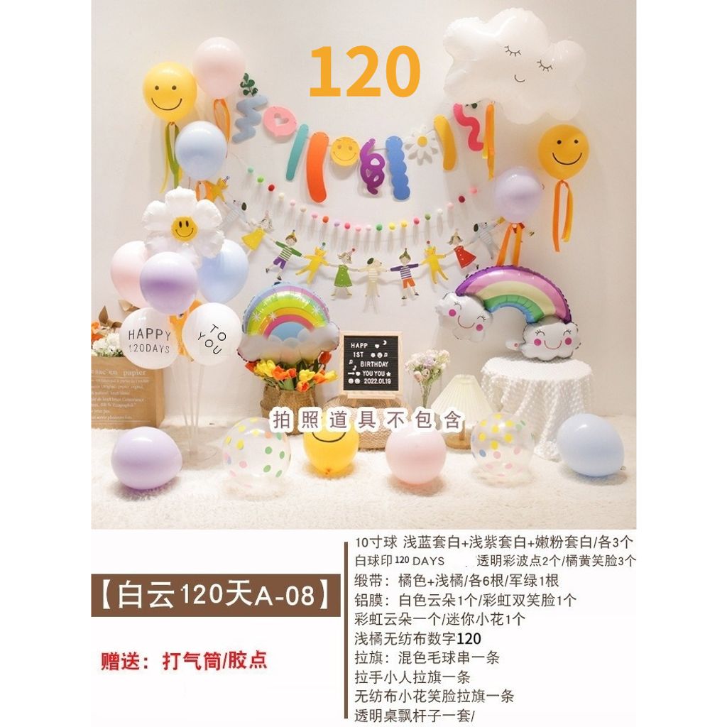 tw-11134207-7r98q-lwftgtr4k7cg2f