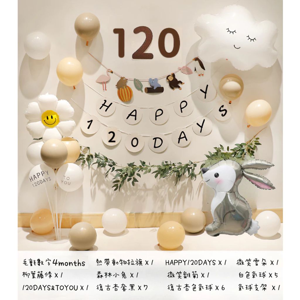 tw-11134207-7ra0j-mbf4jljkfpwu5a