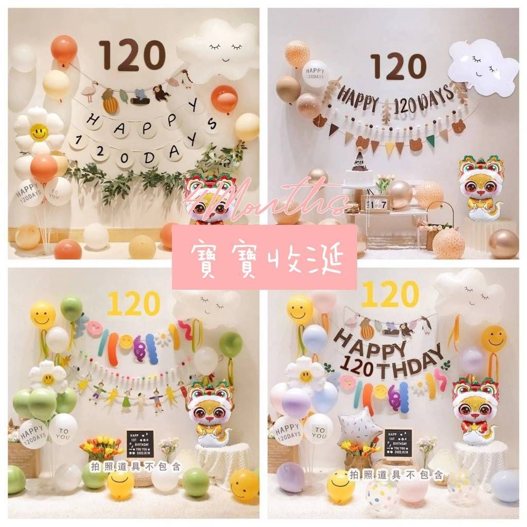 tw-11134207-7rbkb-ma9czqfr2vjzee