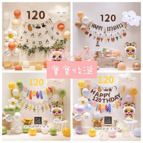 tw-11134207-7rbkb-ma9czqfr2vjzee