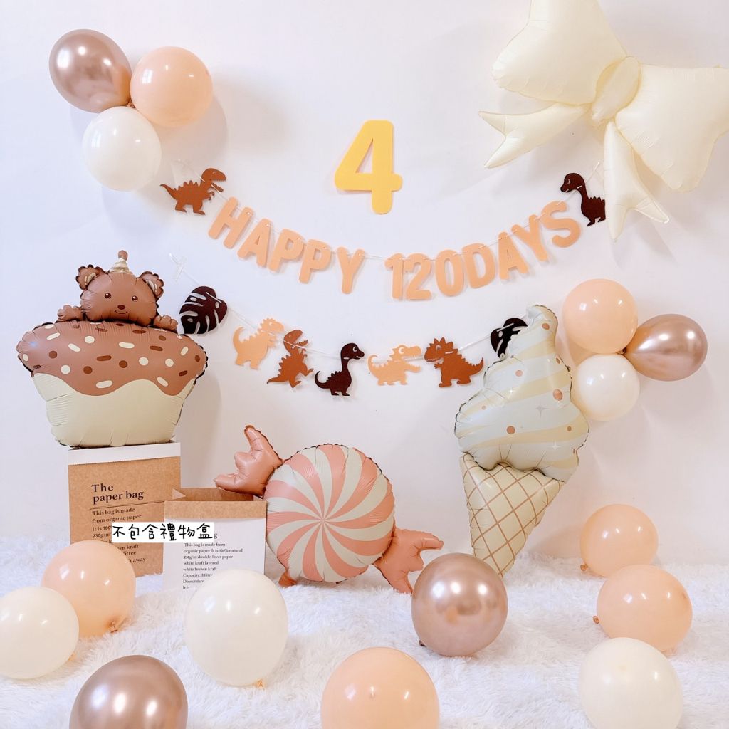 tw-11134207-7rasa-m4u1fm6h4r7xe7