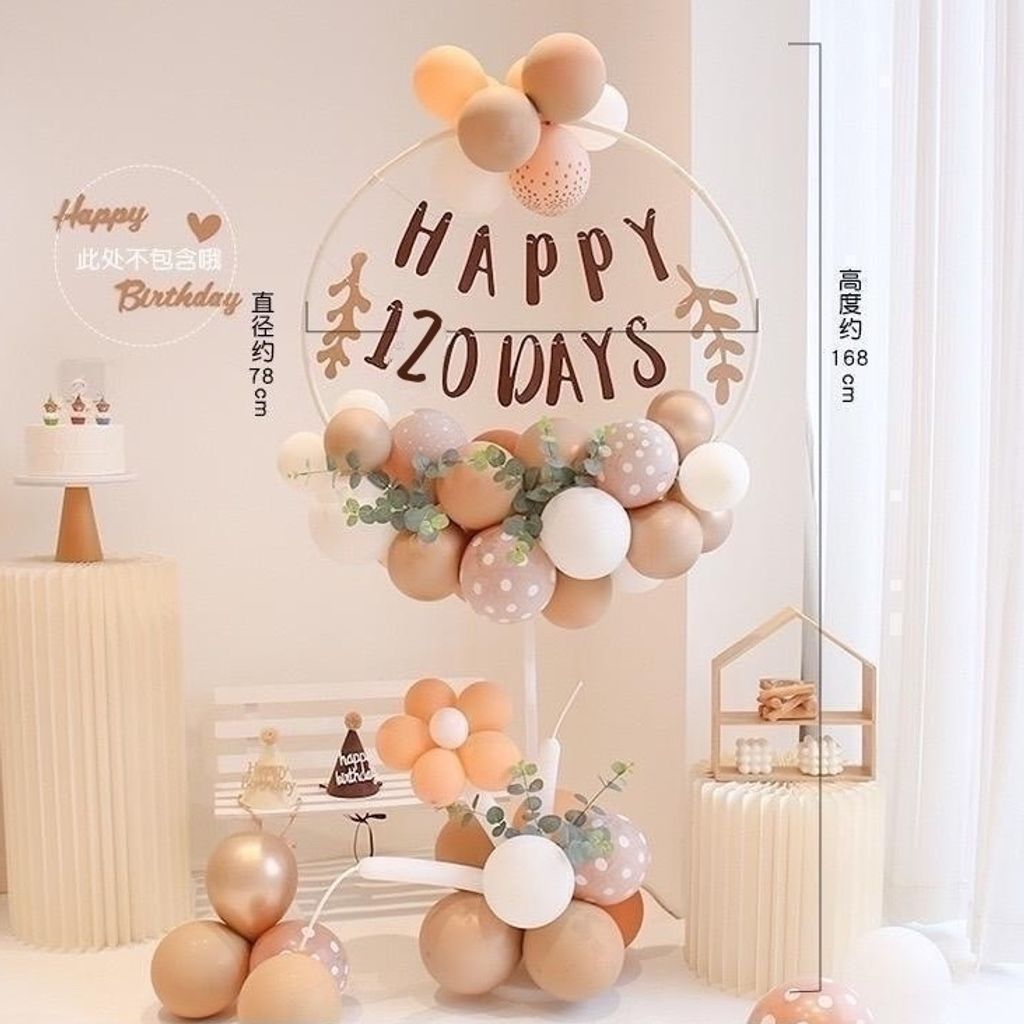 tw-11134207-7r98t-lxkl4nqbz41c12