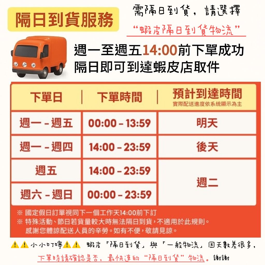 tw-11134207-7ra0o-mbbx3bypbc2e88