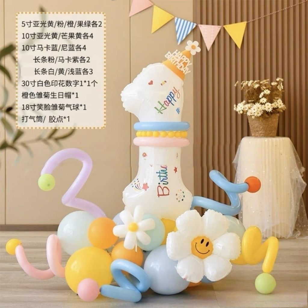 tw-11134207-7rbk8-majbnh4xcigm18