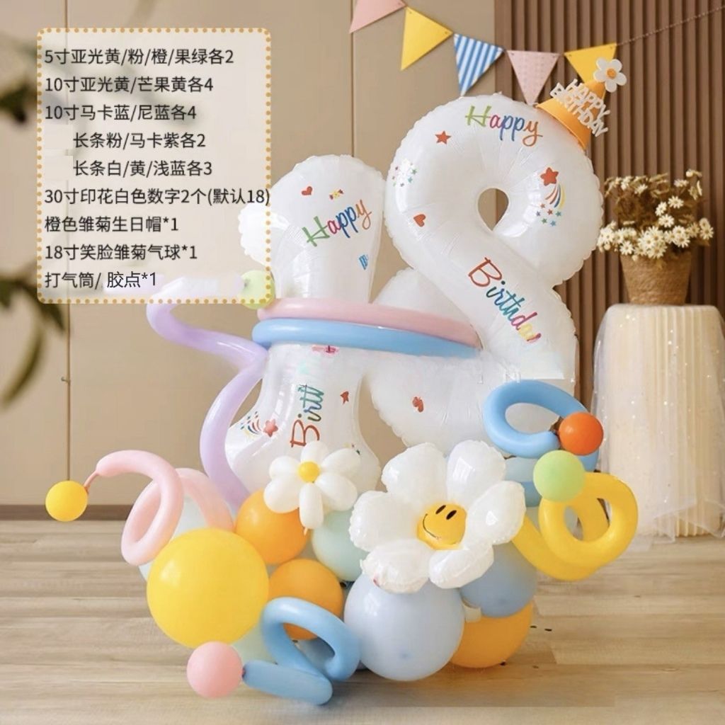 tw-11134207-7rbkb-majbowqttp4m9d