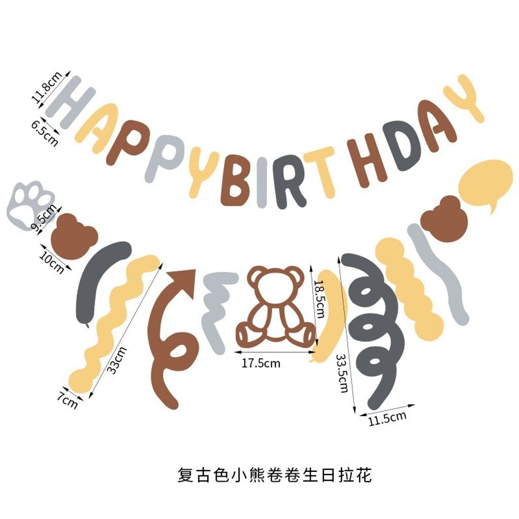 tw-11134207-7ra0u-mbopntkxxkqhfd