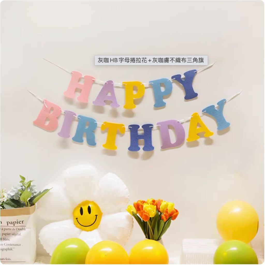 tw-11134207-7rbk5-maxn7btfvq7qfa