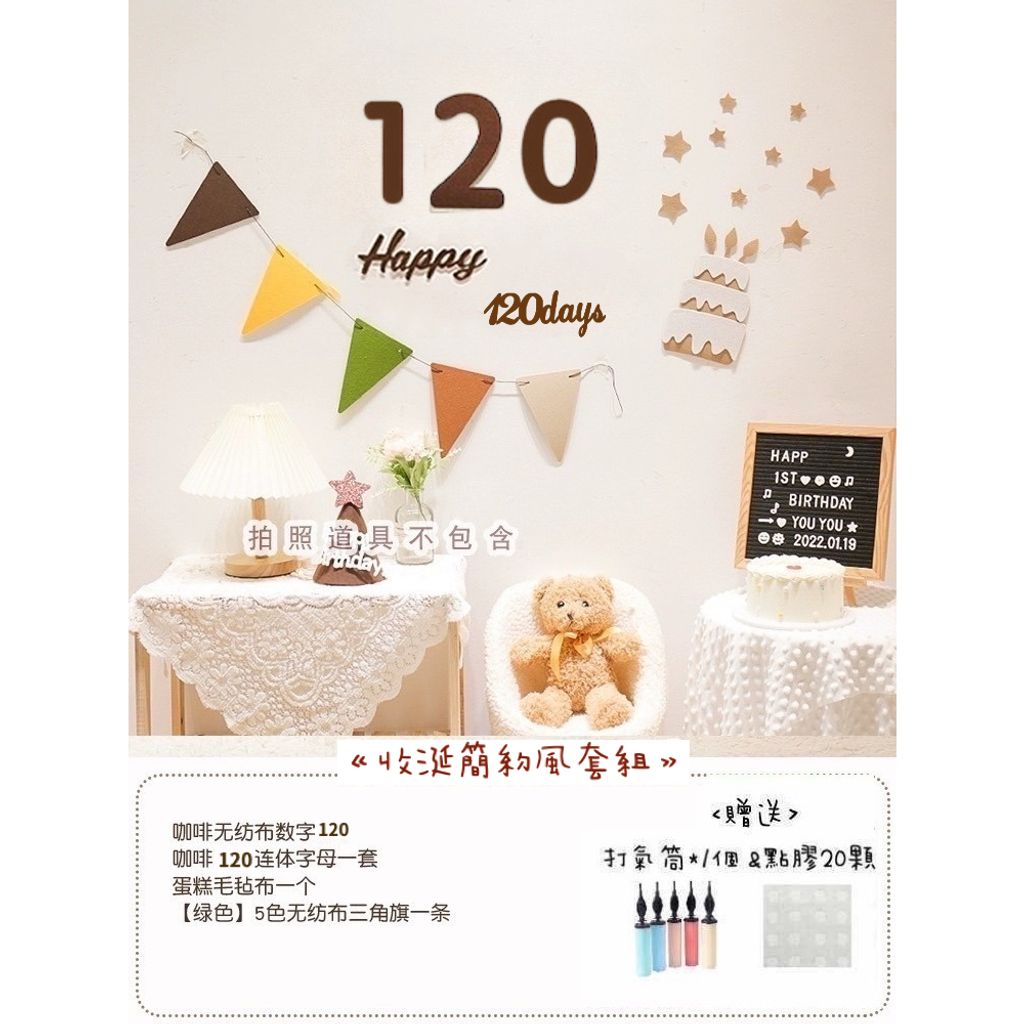 tw-11134207-7r98y-luyzh7nna09762