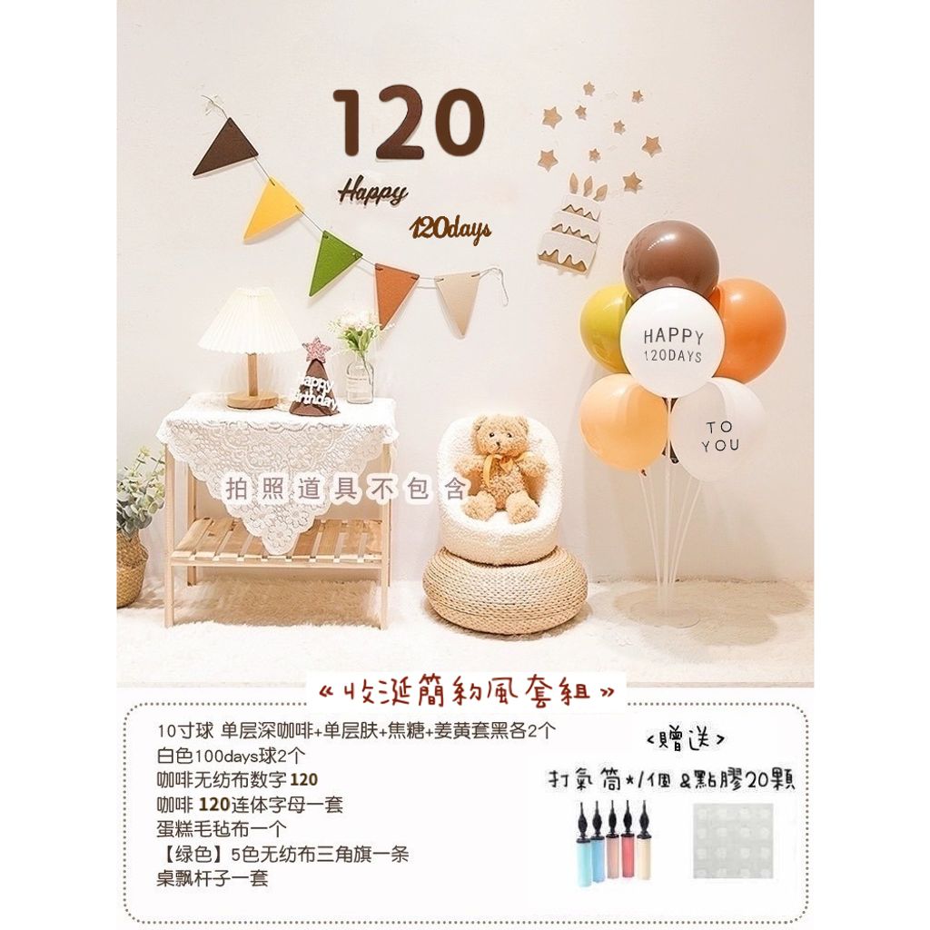 tw-11134207-7r98q-luyzhgxpp4vqfd