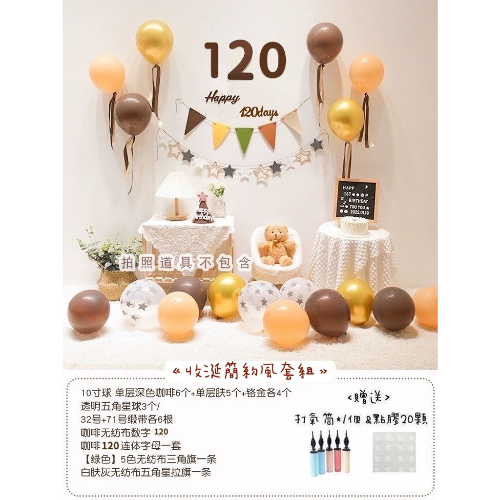 tw-11134207-7r98w-luyzhod7968baf