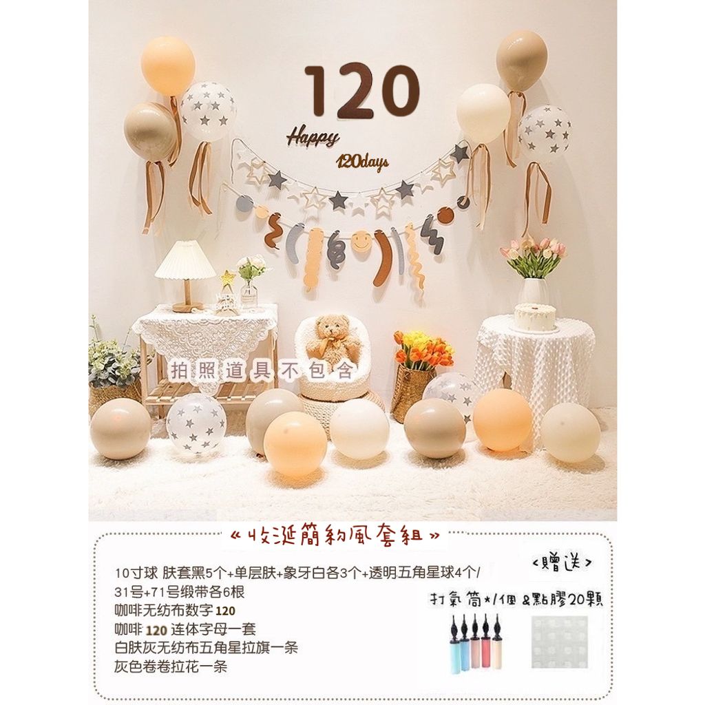 tw-11134207-7r98z-luyznxbtmcp7d4