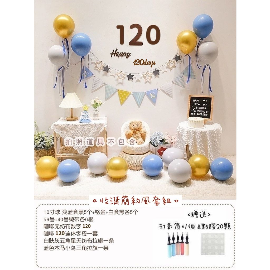 tw-11134207-7r98p-luyzo1rx42izd7