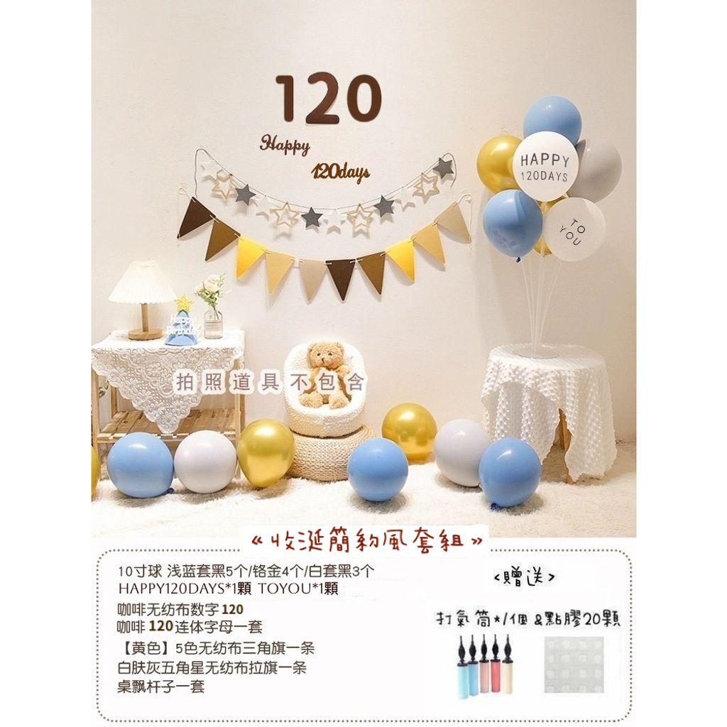 tw-11134207-7r98r-lvcq5dvhit7y8b