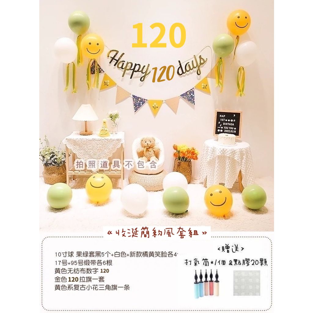 tw-11134207-7r98q-luyzoa4yvirv24