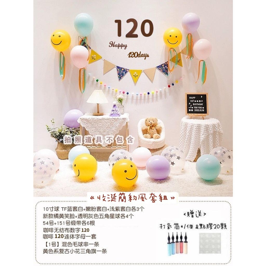 tw-11134207-7r98o-lvcq60n4mu0edf