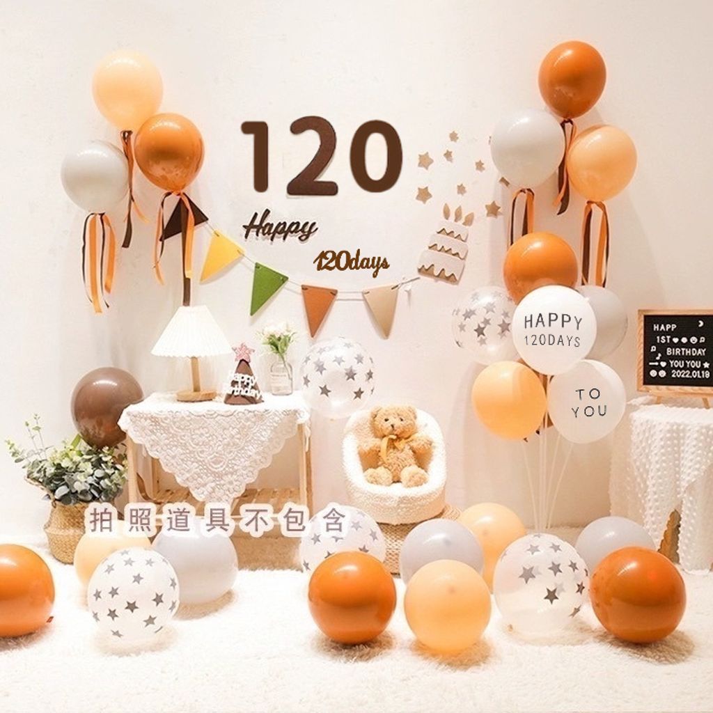 tw-11134207-7r98p-luyxl77ka706b1