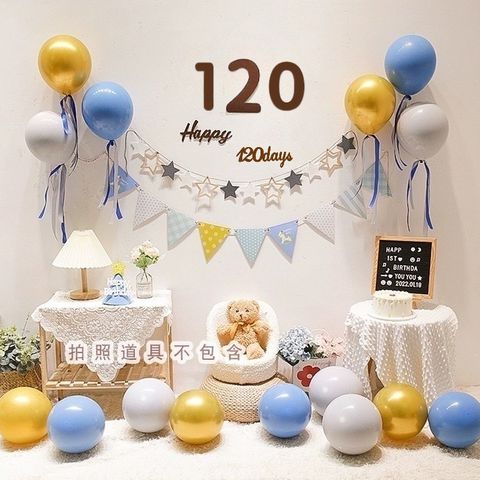 tw-11134207-7r98x-luz066a2939nfa