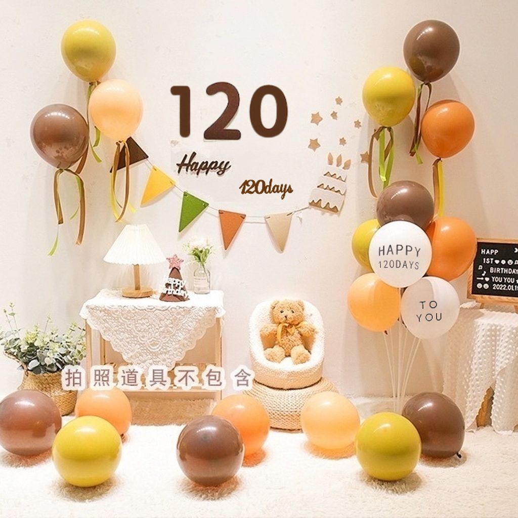 tw-11134207-7r98p-luz07hg585hne6