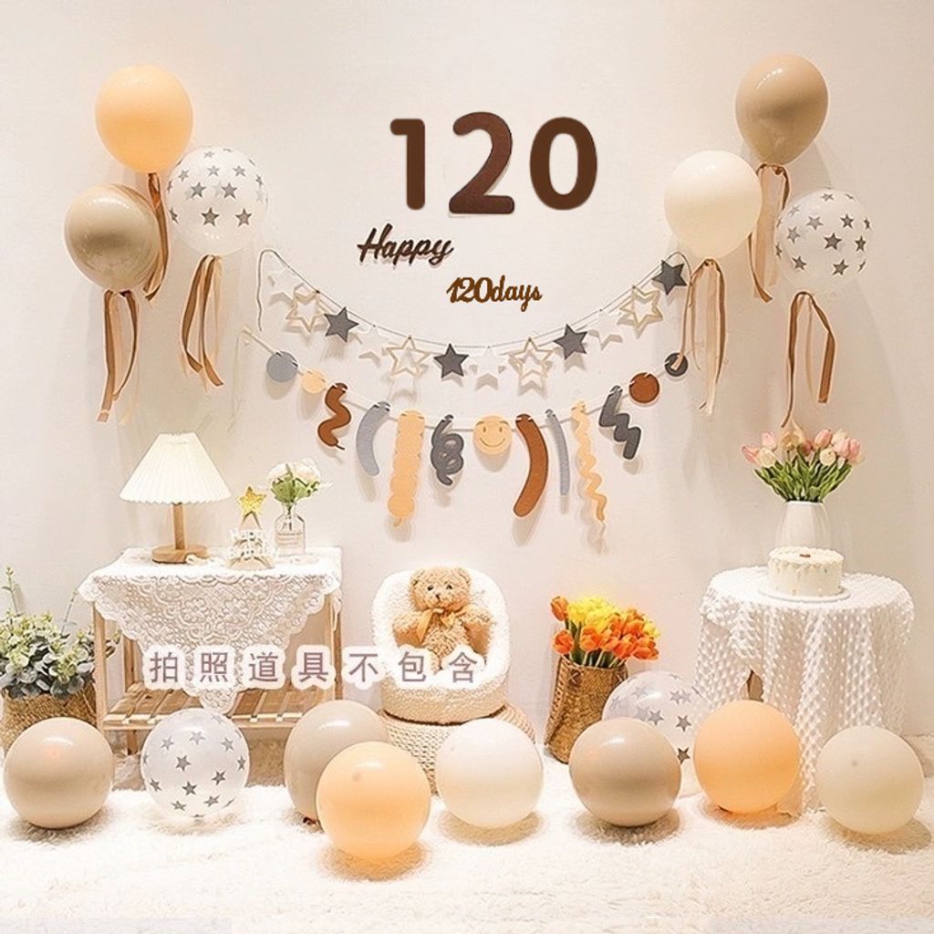 tw-11134207-7r991-luz04rlqerqufd