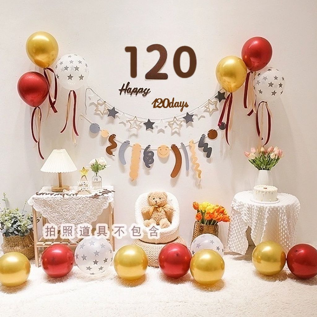 tw-11134207-7r98z-luz05mswr5574a