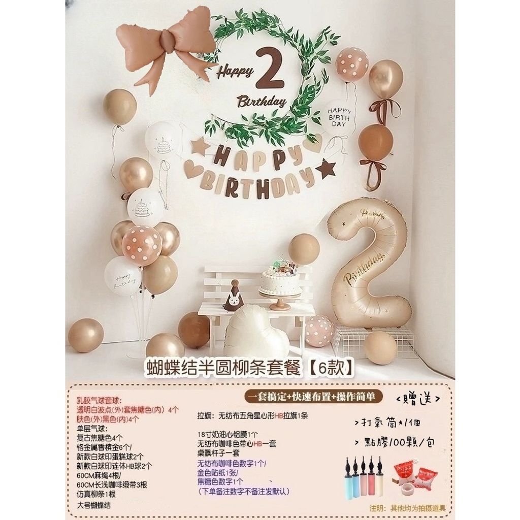 tw-11134207-7rbk0-m6ig1d1djue0fe