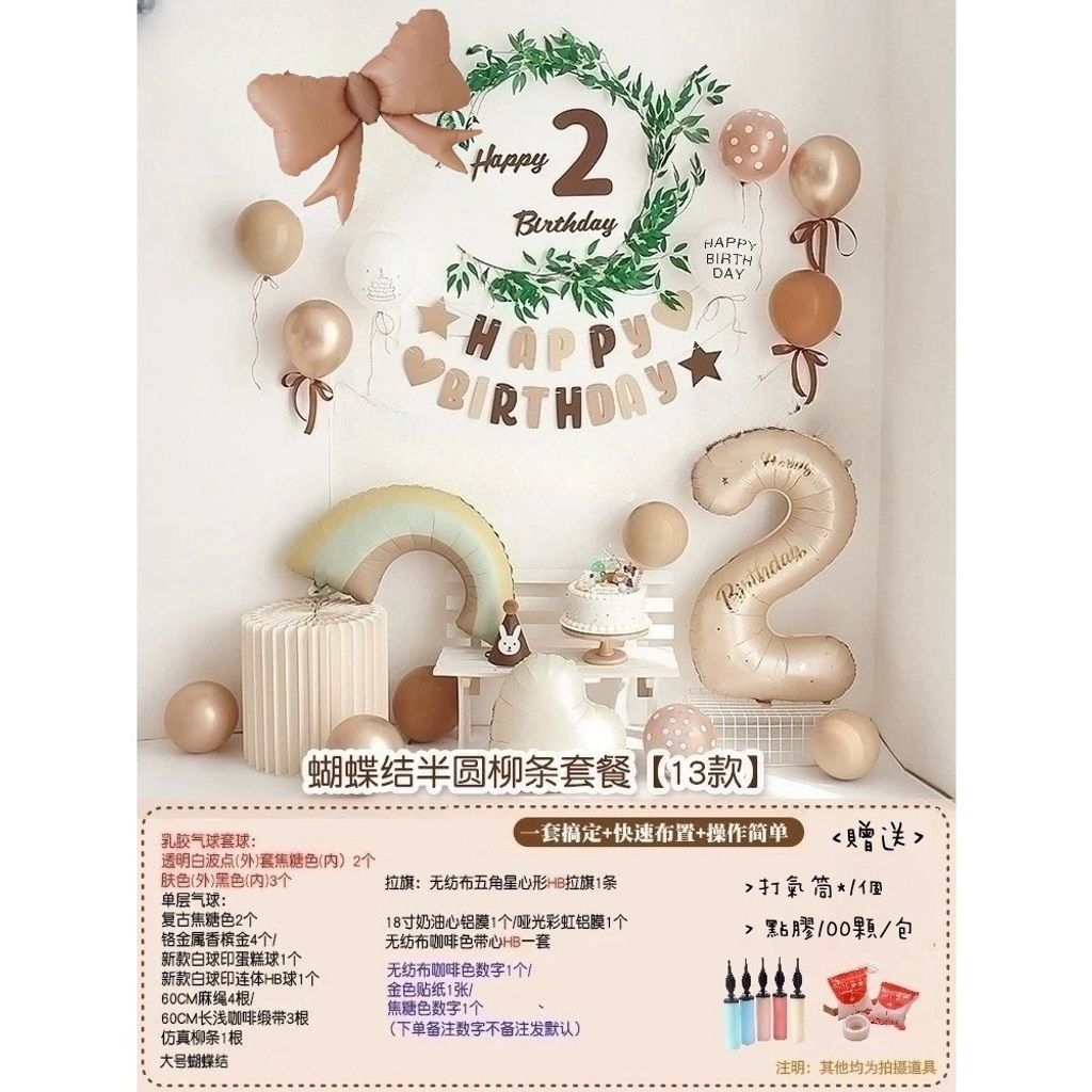 tw-11134207-7rbk5-m6ig1evousmad4