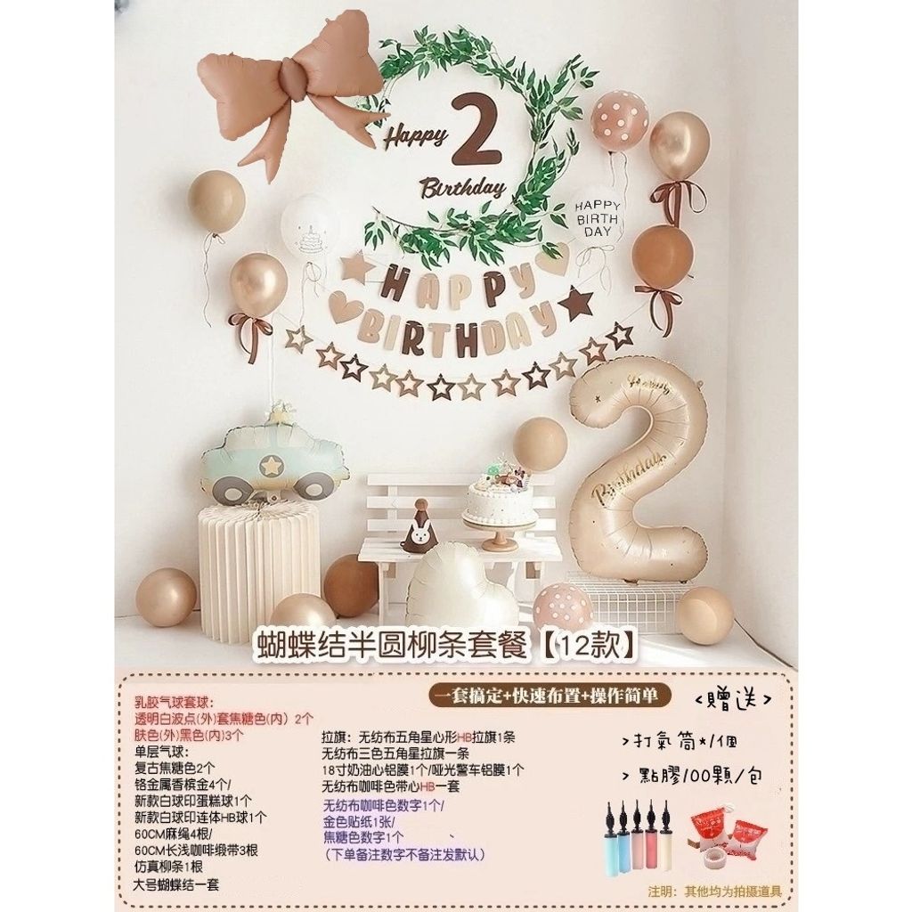 tw-11134207-7rbk0-m6ig27ff48rmeb