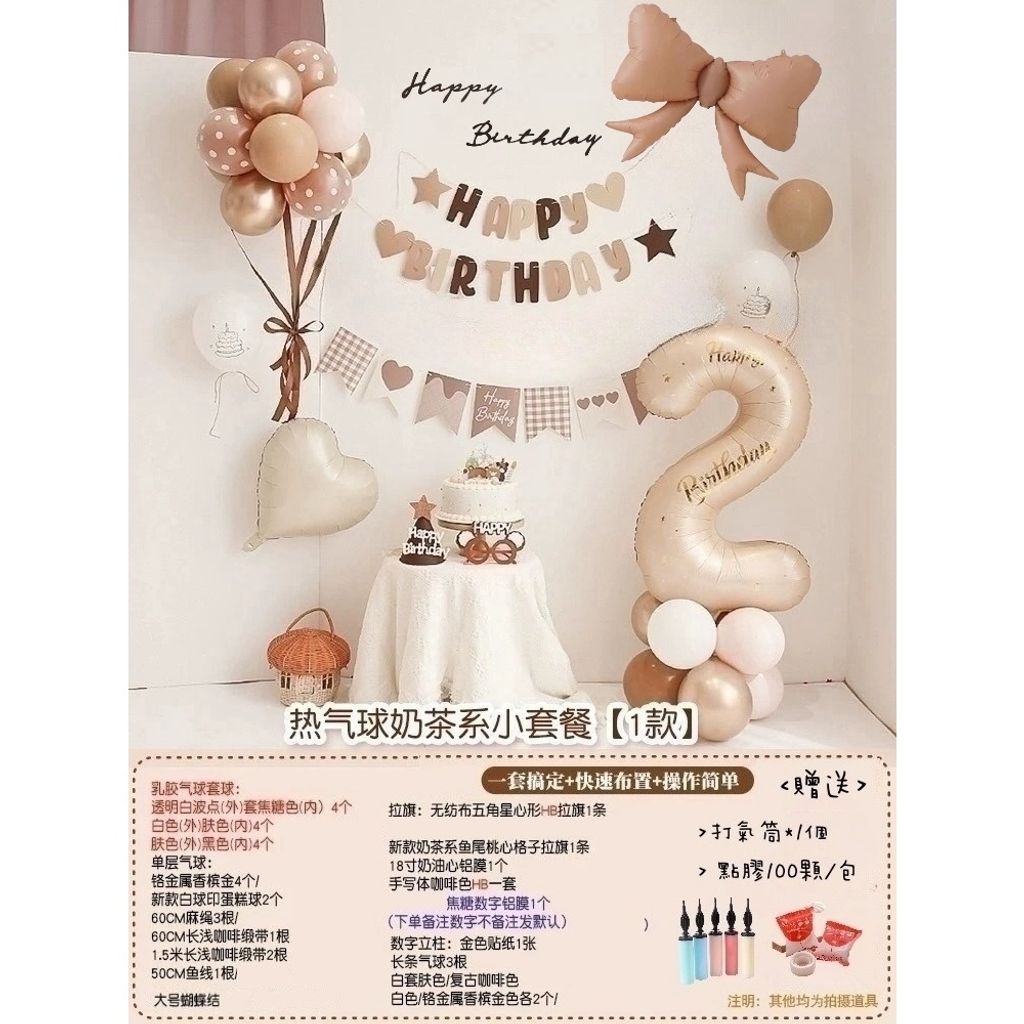 tw-11134207-7rbk1-m6igksuvg9gk9d