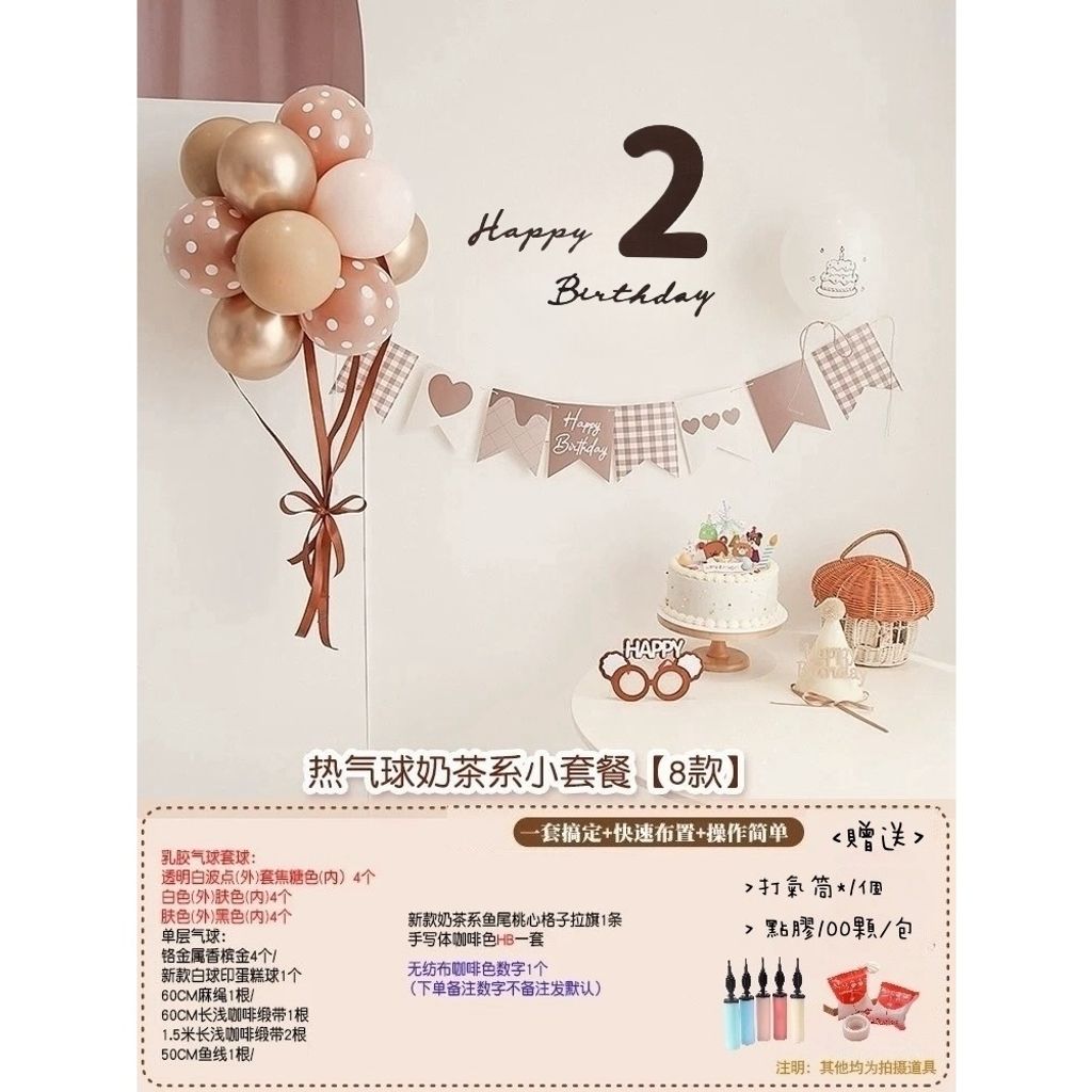 tw-11134207-7rbk7-m6igl10zhv5004